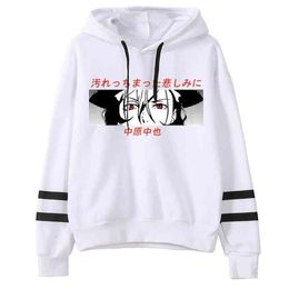 Hot Bungo Stray Dogs Hoodies Men Funny Japanese Anime Streetwear HarajukuNakahara Chuuya Graphic Sweatshirts Unisex Tops Male H1227