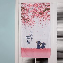 Curtain & Drapes Japanese Romantic Sakura Door Knitting Bedroom Living Room Partition Good Fortune1