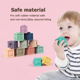 12pcs Baby Grasp Toy Building Blocks 3D Touch Hand Soft Balls Baby Massage Soft Rubber Teethers Squeeze Toy Bath Ball Toys 201224