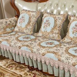 Europe High Density Jacquard Patterned Sofa Slipcovers For Living Room Couch Cover Armrest Chair Protector Towel Anti-Slip LJ201216