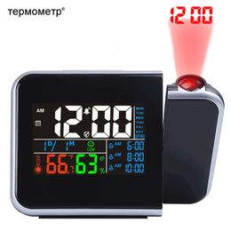 Gift Idea Colorful LED Digital Projection Alarm Clock Temperature Thermometer Humidity Hygrometer Desk Time Projector Calendar LJ200827