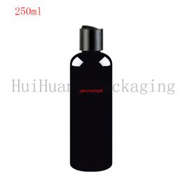 40pcs 250ml Disc Screw Cap Cosmetics white Bottle,Plastic Container,black Empty Liquid Soap Shampoo Bottles 250cc black Bottlegood package