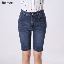 Knee Length Women Denim Shorts Sexy Push Up Elastic High Waist Biker Shorts Women Summer Streetwear Plus Size Jeans Shorts T200701