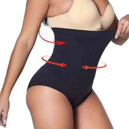 SURE YOU LIKE New Women Seamless Butt Lifter High Waist Trainer Body Shapewear Lose Weight Hip Raise Body Shaper Abdomen Pants Y220311