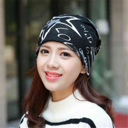 Hats Caps Double Layer Love Imitation Sheep Dual-purpose Bib Chemotherapy Hat Scarf Cover Head Pile Moon Tide Five Pointed Star
