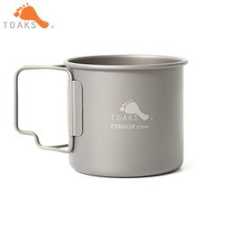 TOAKS CUP-375 Pure Titanium Cup Ultralight Outdoor Mug without Lid and Foldable Handle Camping Cookware 375ml 62g 201029