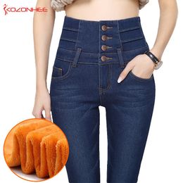 Alpaca Cashmere Ultra-soft Warm Jeans Women Winter Four Cuff Tighten Up Waist Design High Waist Thicken Skinny Women Jeans T200103