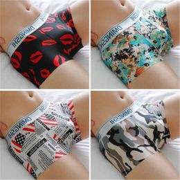 Mens Thin Silky Underpants Fashion Trend Low Waist Antibacterial Printing Boxer Briefs Designer New Male Casual Stretch Breathable Underwear