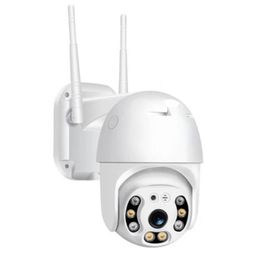 1080P Security Camera WIFI Outdoor PTZ Speed Dome Wireless IP Camera CCTV Pan Tilt 4XZoom IR Network Surveillance P2P CAM