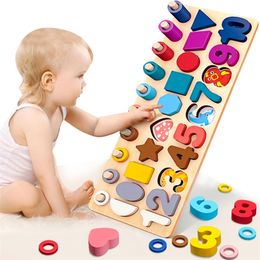 Children Eduactional Toys Multi-function Logarithmic Board Montessori Educational Wooden Toys For Children Wooden Math Toys LJ200907