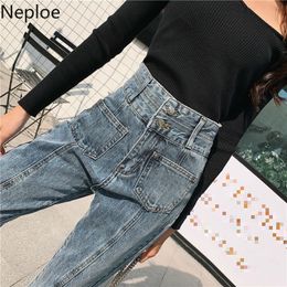Neploe Jeans Denim Solid Lady Elegant Wide Leg Pant Ankle-length High Waist Women Trousers Large Size Bottoms Basic 1A077 201105