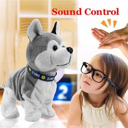 Plush Electronic Dogs Kids Stand Walk Sound Control Interactive Robot Toy Gifts LJ201105