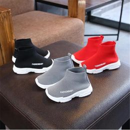 Autumn Winter Kids Sneakers Children Casual Shoes Slip-on Breathable child Socks Shoes Non-slip Snow Boots Boys Girls Sport Shoes