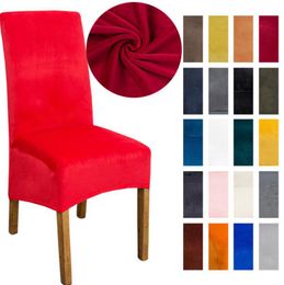 Velvet Chair Cover Elastic Chair Slipcover Solid Seat Case Hotel Banquet Home Dining Room Chair Covers 20 Colors YG827