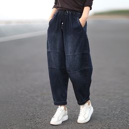 Autumn New Arts Style Women Elastic Waist Loose Jeans All-matched Casual Cotton Denim Harem Pants Plus Size vintage Jeans S555 201028