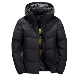 BOLUBAO Winter Down Parkas Mens Quality Thermal Thick Parka Male Warm Outwear Fashion White Duck Down Jacket Men Coats 201114