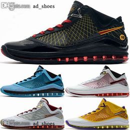 lebron james trainers uk