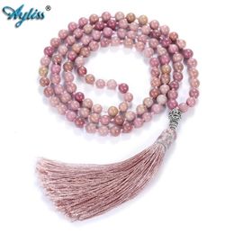 Ayliss 6mm Natural Rhodochrosite/Moss Carnelian Tassels Necklace 108 Beads Buddhist Prayer Tibetan Mala Multilayer Wrap Bracelet Y200730