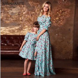 NASHAKAITE Mother daughter dresses Half Puff Sleeve Ruffled Floral Long Dress with Belt Family Look Mother and daughter clothes LJ201111