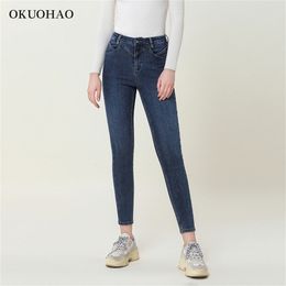 Women's High Waist Stretch Skinny Jeans Autumn Winter Hip Lift Slim Soft Denim Pants Sexy Washed Trousers Fashion New Jean 201223