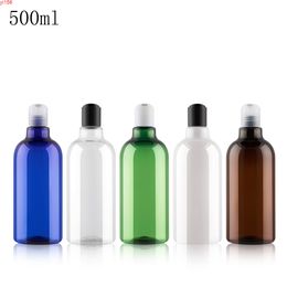 12pcs/lot 500ml Plastic Cream Bottle Disc cap Refillable Cosmetic Lotion Pack Empty Shower Gel Shampoo Bottlesgood product