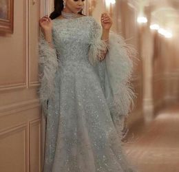 Evening dress women clothes Balqeesfathi Nawalelzoghbi Kylie jenner Green Half sleeve Feather Yousef aljasmi Silver Crystal Myriam fares kim kardashian