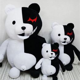 monokuma plush uk