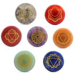 Natural Crystal Loose Gemstones Engraved India Yoga Chakras Sanskrit Rune Round Jewellry 7 Colour Chakra Meditation Divination Stone Props Reiki Healing Decorate