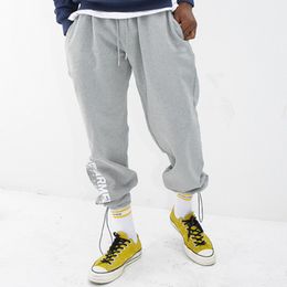twill joggers canada