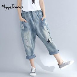 2020 Autumn High Elastic Waist Cotton Harem Denim Pants Blue Ripped Jeans Girl's Printed Plus Size Jeans Women Loose Pants Hot LJ201029