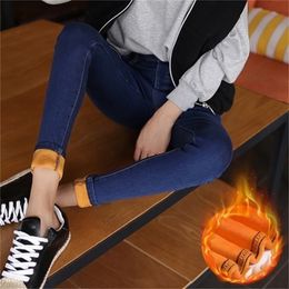 SVOKOR Winter Warm Leggings Women Velvet Pants Korean Style Plus Fleece Thick Jeans Fashion Trousers Clothes Dropship 201109