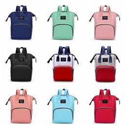 Maternity Nappy Bag Large Capacity Mummy Backpacks Baby Diaper Bag Female Handbags Travel Backpack Stroller Bags Baby Care 11 Colors DW5949