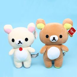 rilakkuma plush australia
