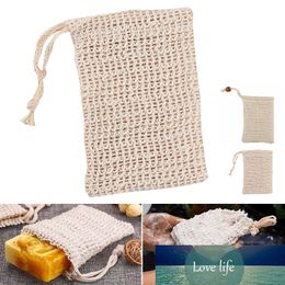 5Pcs/lot Exfoliating Soap Bag Cleansers Natural Portable Soap Saver Soft Foaming Massage Bag Cotton and Linen