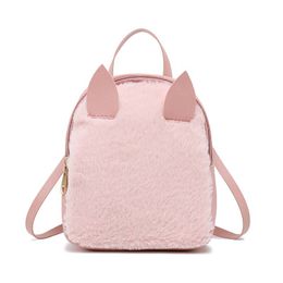 Women Coin Backpack Shell Shape Cute Small bag Fashion PU Leather Rabbit Ear Bagpack Female Mini Back pack for Girls Kids