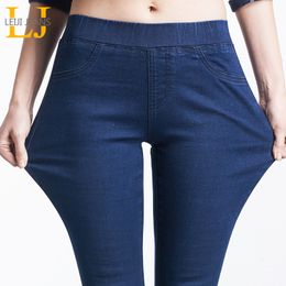 LEIJIJEANS Spring And Summer Plus Size Mid Elastic Waist Stretch Ankle length mom Jeans for Women Skinny Pants Capris Jeans 201029