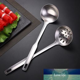 1Pcs Stainless Steel Soup Spoon Colander For Kitchen Shell Hot Pot Tableware Hotel Supplies