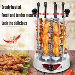 Electric Oven Automatic Rotary Skewer Smokeless Barbecue Grill Cup BBQ Kebab Machine Rotisserie Roast Domestic Heating Stove EU