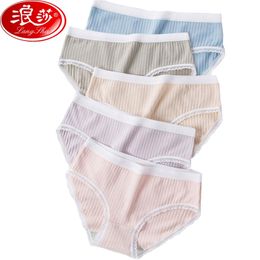 LANGSHA 5Pcs/set Soft Cotton Panties Women Fashion Female Briefs Girls Lingerie Seamless Comfort Crotch Ladies Underwear M XL 201112