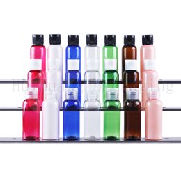 100pcs/lot 50ml empty transparent blue brown green red pink white refillable cosmetic bottle with flip top cap plastic container