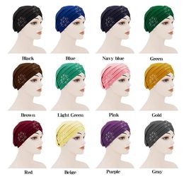 Fashion solid Colour gold velvet hijabs cap for women muslim wrap head scarf turban bonnet with drill inner hijab underscarf caps