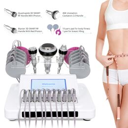 Mychway 3in1 EMS Microcurrent Body Sculpt Machine RF Face Lifting Wrinkle Removal Cellulite Removal Beauty Equipment