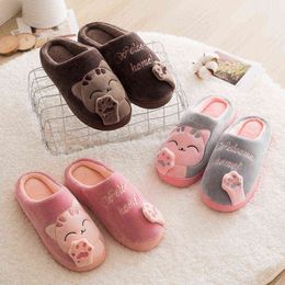 Women Winter New Indoor Plush Cartoon Cat Anti-Slip Soft Bottom Warm Slippers Home Indoor Cute Soft Slippers For Couple 1 Pair Y220214