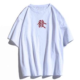 HMZ 2021 Men Hip Hop T Shirt Lucky Print T-Shirt Streetwear Chinese Letter Tshirt Oversized Harajuku Summer Tops Tees Cotton New G220223