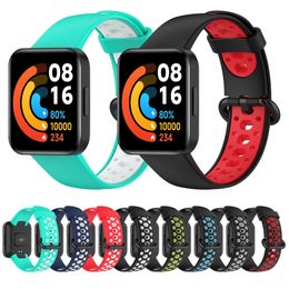 Double Colour strap band Silicone watchband For Redmi Watch 2 Lite Horloge 2 correa Replacement Wristband bracelet