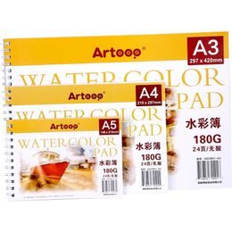 A3/A4/A5 Watercolor Paper 24 Sheets Hand Painted Sketch Drawing Decal Watercolour Paper Pad Book Art Supplies Stationery 201225