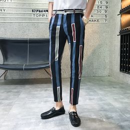 Sıradan Joggers Pant Street Giyim Sweatpants Erkek Harem Pantolon Elbise Moda Şerit Baskı Erkekler İnce Fit Pantolon 201109