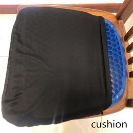 ice pad gel cushion non-slip soft and comfortable outdoor massage office chair cushion carpet 201120