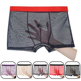 mens short rise pants