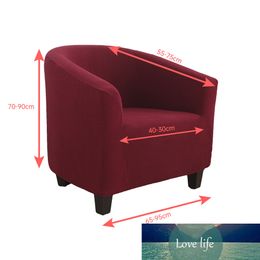 1x Spandex Elastic Coffee Tub Sofa Armchair Seat Cover Protector Washable Furniture Slipcover Easy-install Home Chair Decor1838